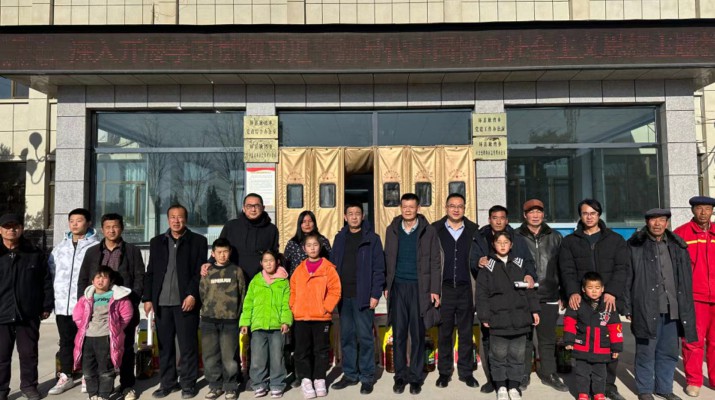 结对帮扶送温暖，关爱慰问暖人心  乐玩体育(中国)开展春节前帮扶慰问活动