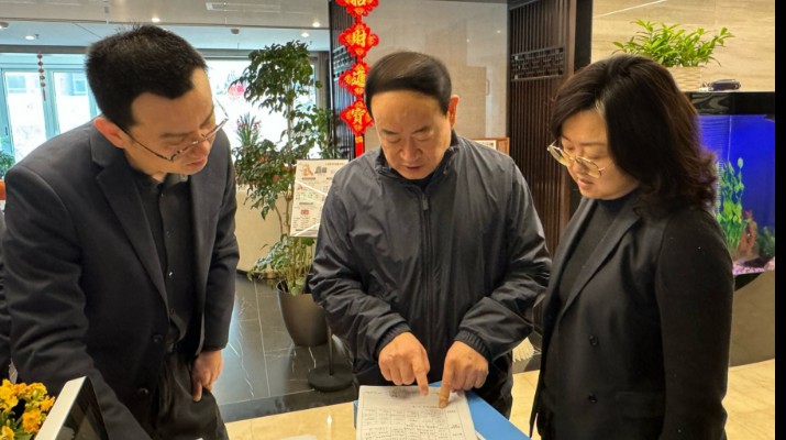 筑牢安全防线 确保平安过节——乐玩体育(中国)开展节前安全督导检查