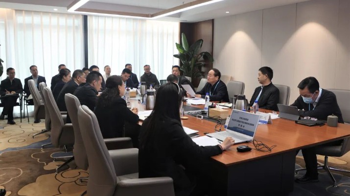乐玩体育(中国)召开党委专题会议传达学习省委书记胡昌升调研时的讲话指示精神安排部署贯彻落实工作