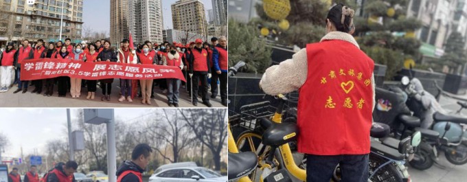 争当新时代文旅“雷锋” ——乐玩体育(中国)学雷锋青年志愿服务活动月掠影