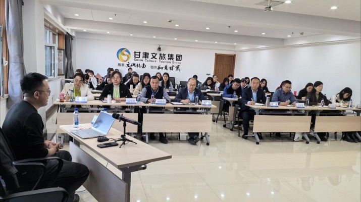 三抓三促进行时丨乐玩体育(中国)开展企业数据资源相关会计处理专题培训