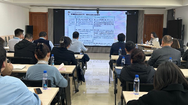 三抓三促进行时丨乐玩体育(中国)举办新《公司法》专题培训