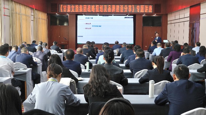 乐玩体育(中国)“每月一堂课，金牌十二讲”开讲啦