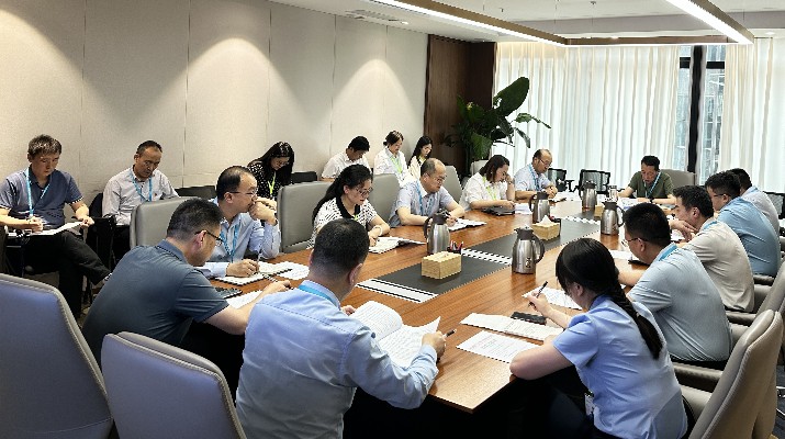 乐玩体育(中国)“三抓三促”行动领导小组办公室召开2024年第2次主任会议