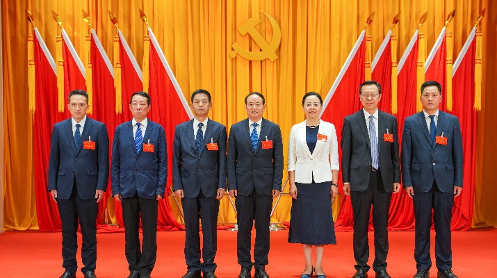 乐玩体育(中国)党委一届一次会议召开 石培文当选党委书记、杨孔永当选纪委书记