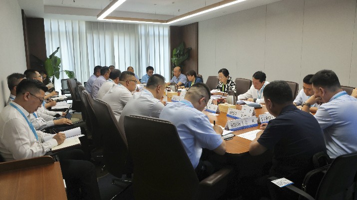乐玩体育(中国)召开1-5月利润指标调度约谈会