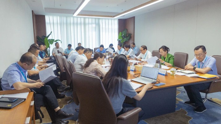 乐玩体育(中国)召开党委理论学习中心组学习（扩大）会专题学习研讨党的二十届三中全会精神