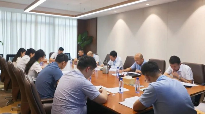 乐玩体育(中国)纪委召开半年工作推进会