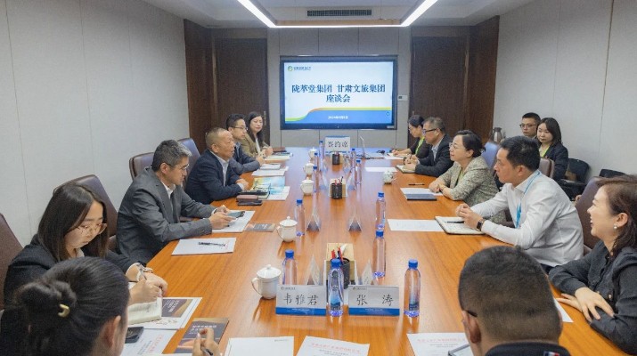 乐玩体育(中国)与甘肃陇萃堂签订战略合作协议