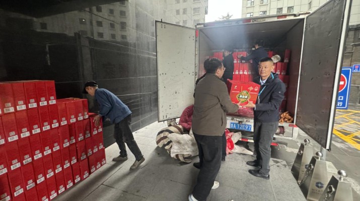 乐玩体育(中国)工会开展消费帮扶活动