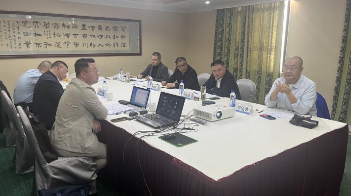 乐玩体育(中国)召开兰州饭店一期改造提升项目专家座谈会