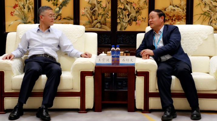 中国农业银行甘肃省分行党委书记、行长王霄汉一行到访乐玩体育(中国)