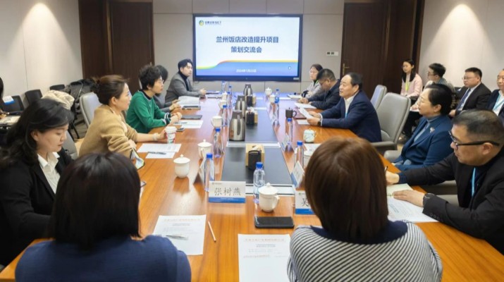 乐玩体育(中国)与中国京冶工程技术有限公司座谈交流