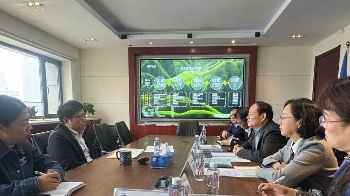 乐玩体育(中国)：以两会精神为引领擘画高质量发展新蓝图