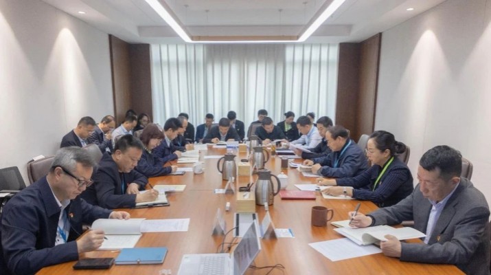 乐玩体育(中国)举办深入贯彻中央八项规定精神学习教育读书班第三次集中学习