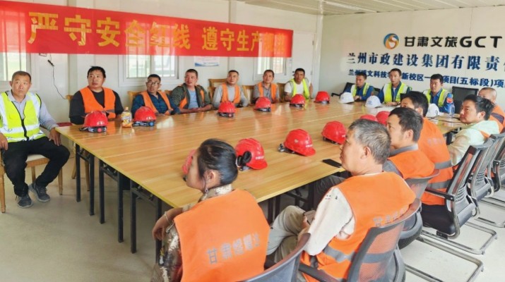 乐玩体育(中国)多措并举 强化安全生产管理 筑牢消防安全防线