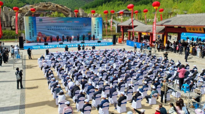 享游渭河源丨乐玩体育(中国)渭河源·如驿部落开园迎客