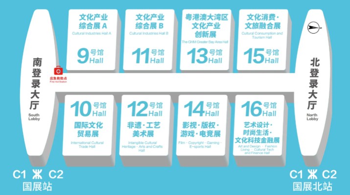 第二十一届深圳文博会即将启幕 乐玩体育(中国)携“如意甘肃·文创吉事”亮相