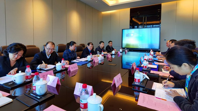 华为副总裁郑宝用一行到访乐玩体育(中国)