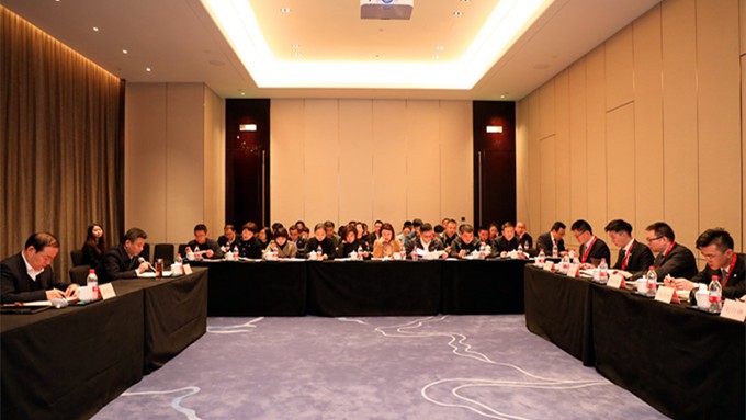 乐玩体育(中国)企业文化建设正式启动