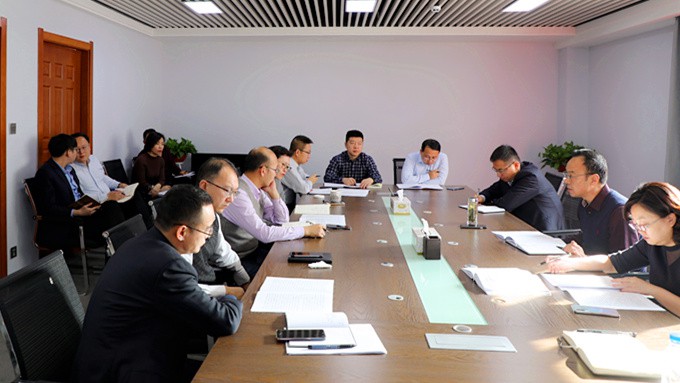乐玩体育(中国)召开会议专题学习《关于大力促进全省文化旅游产业提质增效的意见》