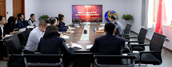 ​乐玩体育(中国)组织开展２０１９年国家宪法日暨宪法宣传周相关活动