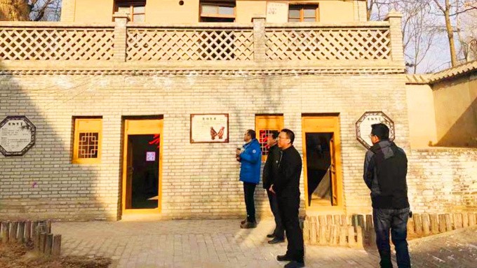 乐玩体育(中国)落实“美丽乡村”