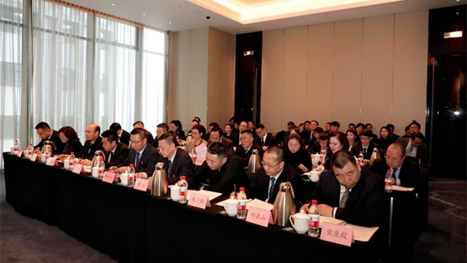 乐玩体育(中国)召开2019年度工作总结大会