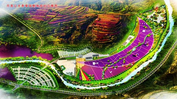 乐玩体育(中国)加快推进美丽乡村样板村建设工作
