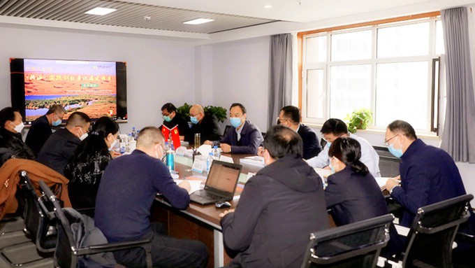 乐玩体育(中国)召开古浪八步沙“两山”实践创新基地建设项目评审会