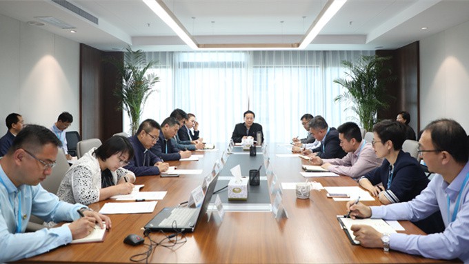 乐玩体育(中国)召开党风廉政建设集体约谈会