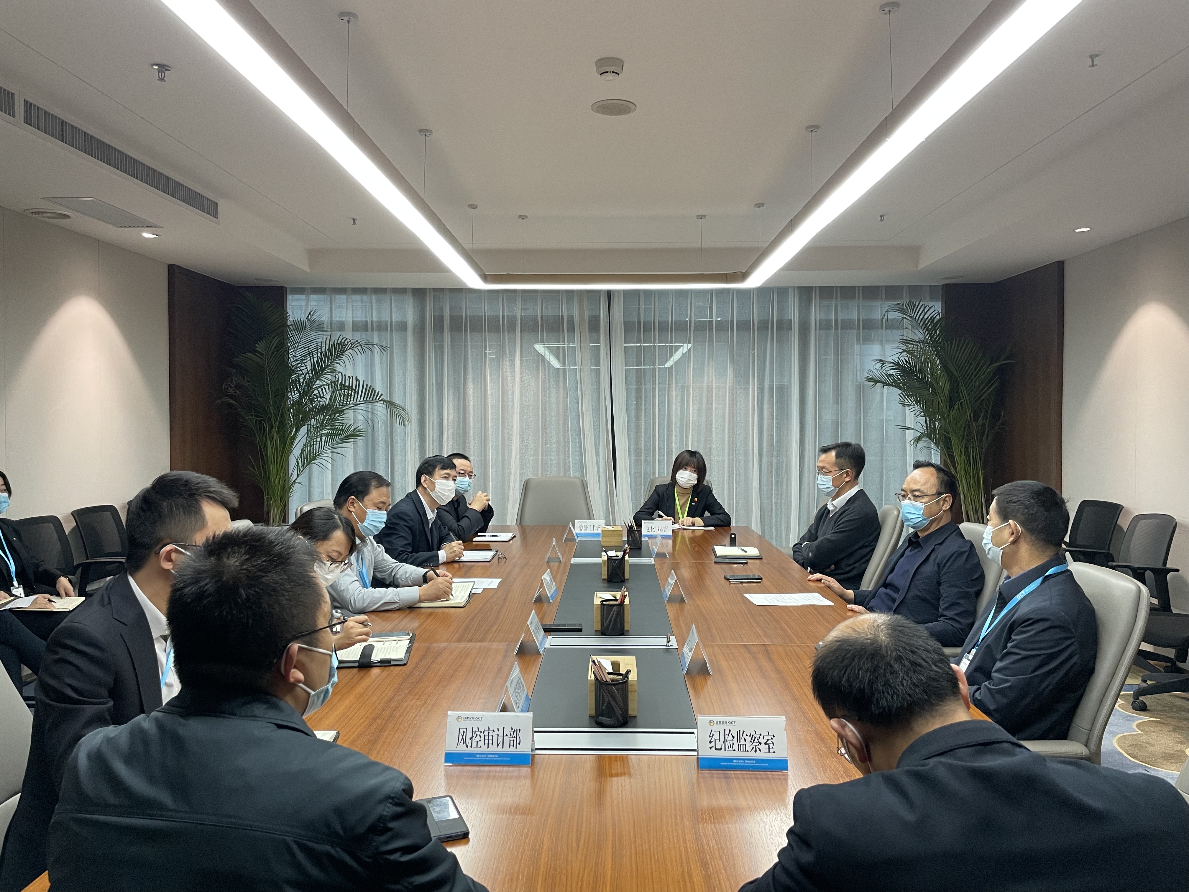 乐玩体育(中国)召开紧急会议部署疫情防控工作